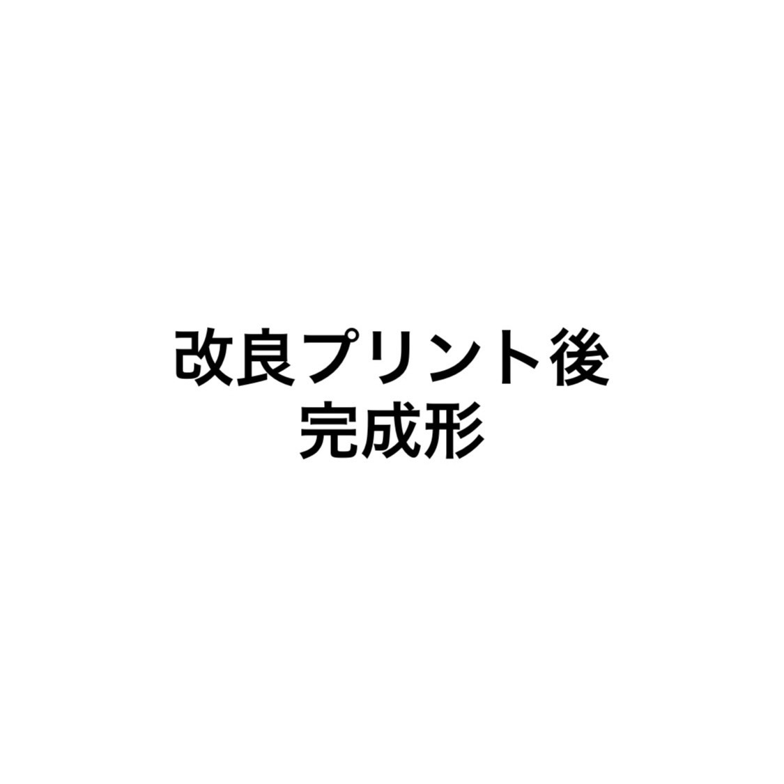 次へ